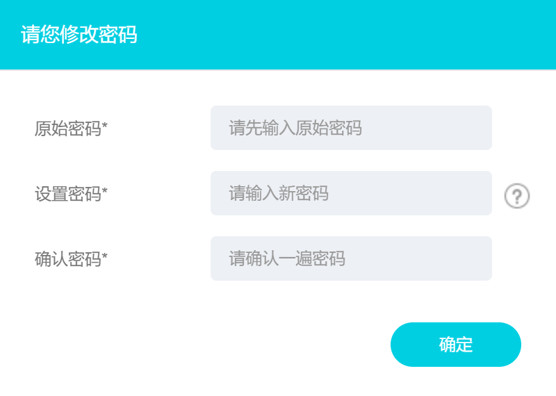示例图