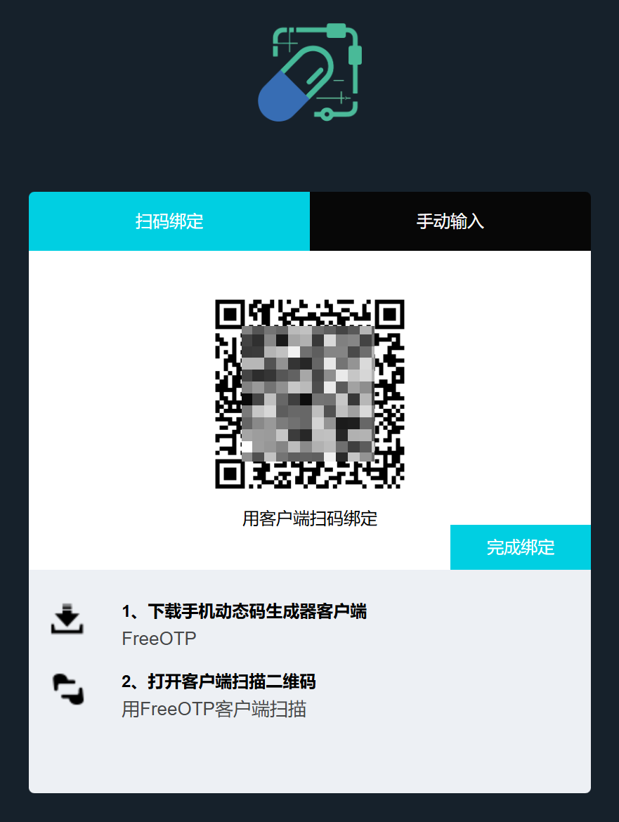 示例图