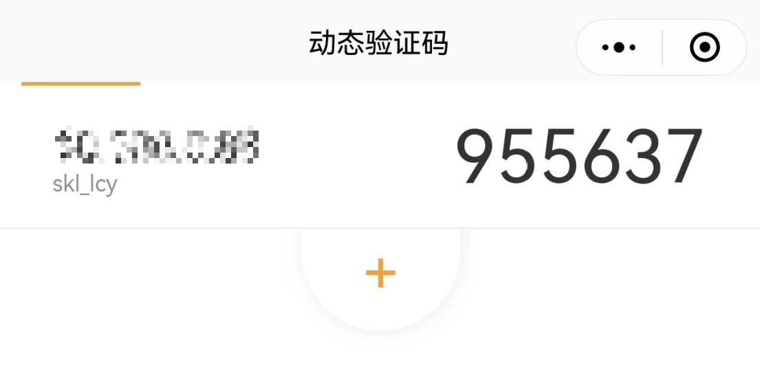 示例图