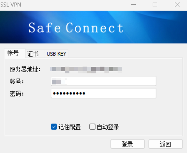 示例图